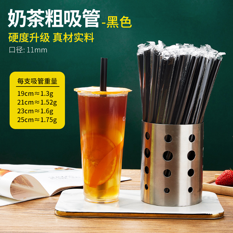 Pajita desechable embalaje independiente plástico transparente perla té con leche pajita puntiaguda tienda de té con leche pajita gruesa color