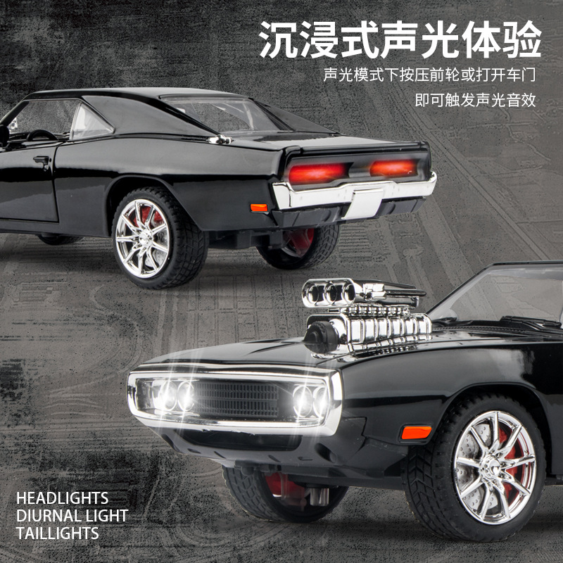 1:24スケール ダッジ マスタング マッスルカー 合金製 音と光付き リアスプリング式四輪衝撃吸収装置 前輪ステアリング機能付き シミュレーションカーモデル