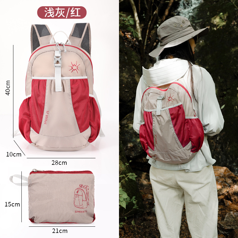 Cross-Border New Model Outdoor Ultra-Light Foldable Mountaineering Bag, Portable and Lightweight Hiking Backpack, Travel Climbing Backpack