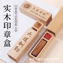 �羳ľ�|ӡ�ºб��˽��ӡ��ӡ���ռ{���_�W�Y��ӡ�°��b�й��º�