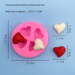 小號愛心硅膠模具愛心餅乾烘焙巧克力翻糖模具蛋糕裝飾模具冰格模