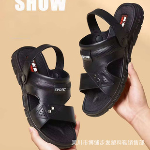 2026�ļ���ʿ�¿����˛�Ь�ܽ�����ʿ���Û���Ь�ؔ����u��ʽ���l