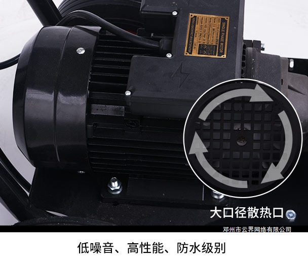 Yunjie Car Washing Machine Commercial 220V Ultra-High Pressure Car Wash Shop Farm High-Power Industrial Cleaning Machine Water Gun Water Pump