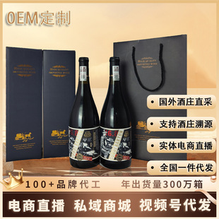 �����M�ڼt������ƿ�Y���b���Ѿ�16.8�ȸ߶ȼt��һ�����l�ɼt�t��