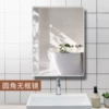 Со скруглёнными углами 40×60 см, клеится или вешается