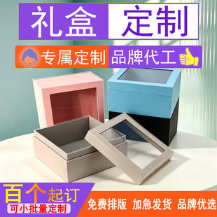 ����w�Y�ж��� UV�C��ӡˢ ���~�����Ʒ���ֶY����b�S�Ҷ���