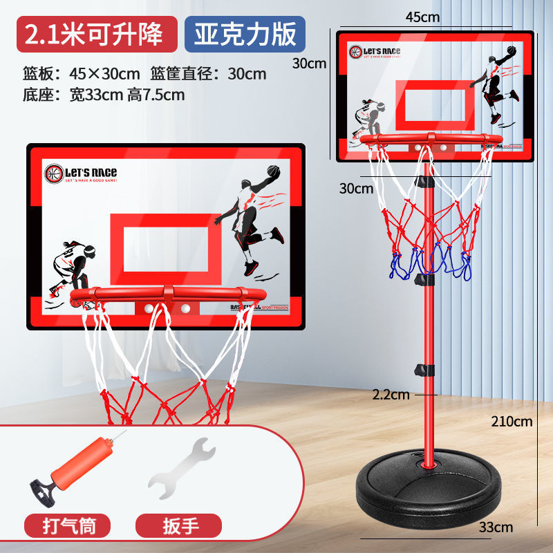 Soporte de baloncesto infantil transfronterizo ajustable casa móvil Marco de tiro interior Marco de baloncesto de entrenamiento juvenil adulto al aire libre