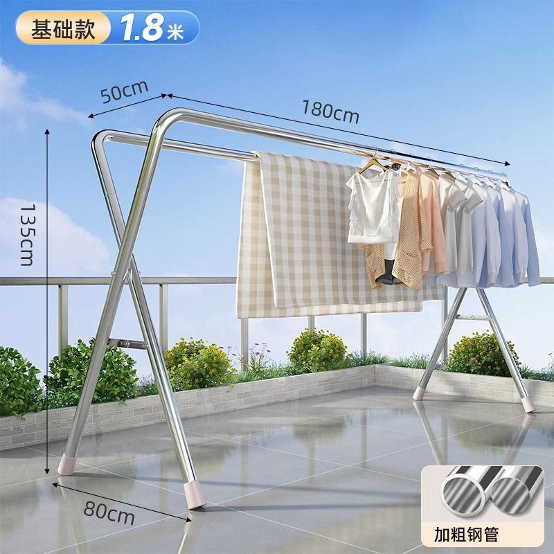 이중 극 1.8*1.35m