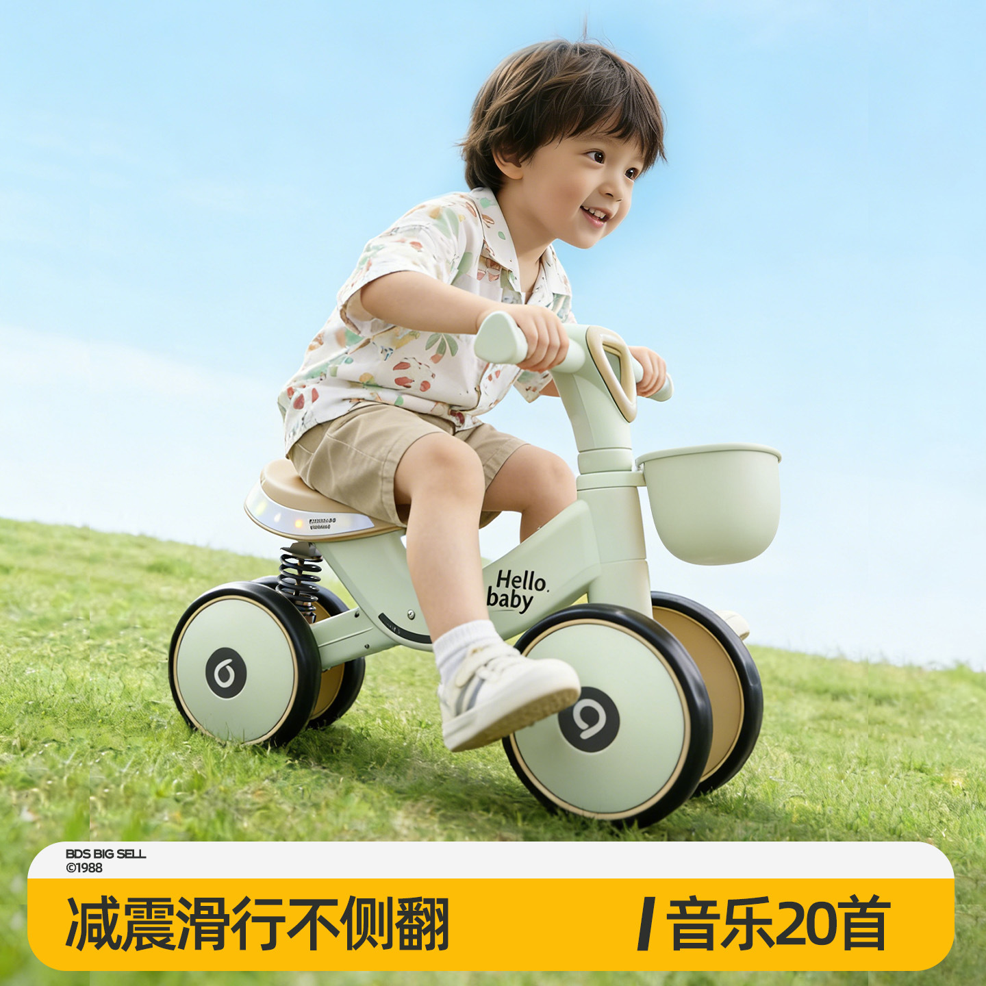 Coche de equilibrio para niños de 1 - 3 años de edad, bebés sin patinaje, nuevo patinaje infantil de cuatro ruedas para niños pequeños