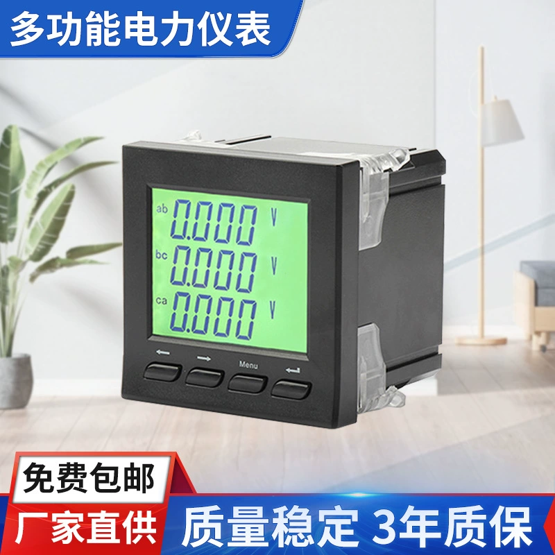 Многофункциональный измеритель с заводским прямым цифровым дисплеем, трехфазный амперметр, Многофункциональный сетевой измеритель мощности