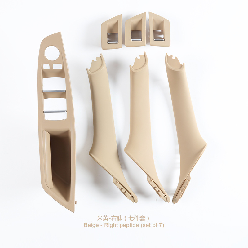 Door Handle 2010-2017, BMW Armrest, handle, handle - short-wheelbase-7pcs-right-hand-drive-beige