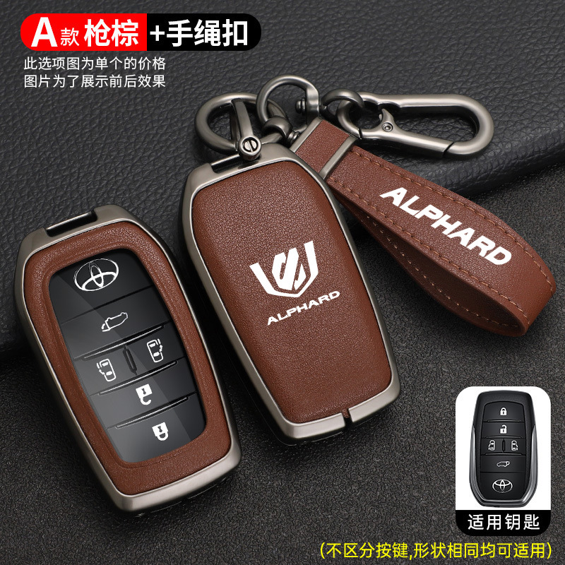 총 다크 브라운 + 핸드 로프 버클