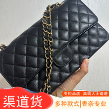 cf鱼子酱牛皮2.55 菱格链条包真皮女斜挎包22bag19bag一件包邮代