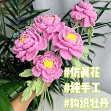 �ֹ�ë�������¿�ĵ����������ᘷ�ᘿ�����Ʒ�羳�hᘻ���Ʒ�Y��
