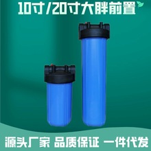 ��ˮ��10��20����֞Vƿ�{ɫȫ���������ü���ǰ���^�V��RO���