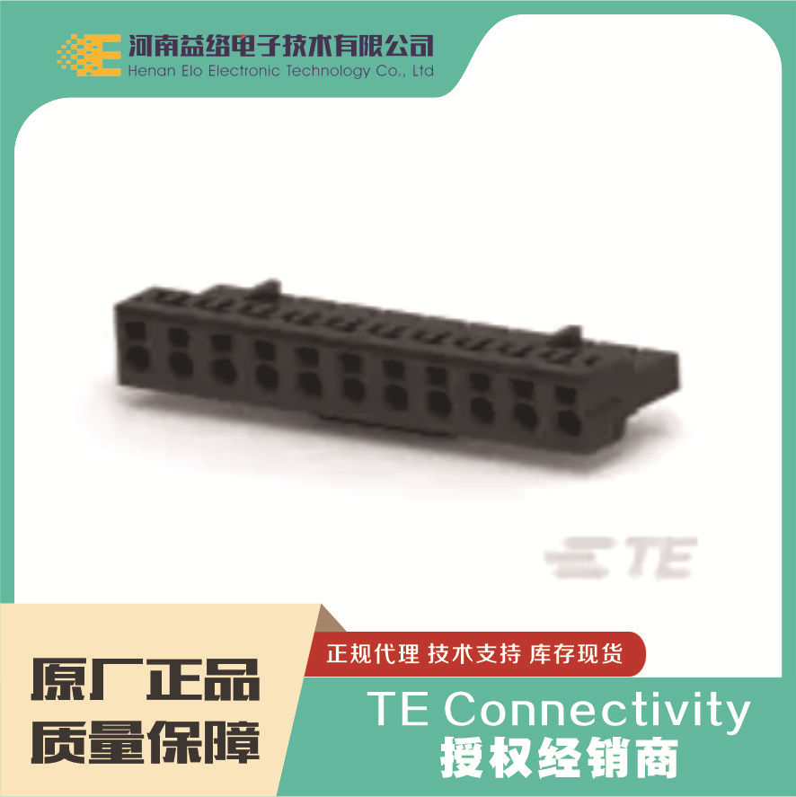 TE/̩�� 1-2289080-1 PCB���߶��� D-3950 ԭװ�ֻ� �����