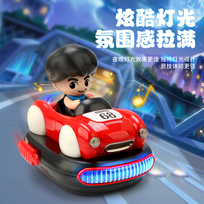 Control remoto transfronterizo coche de choque iluminación música doble batalla kart deriva coche de control remoto niño juguete al por mayor