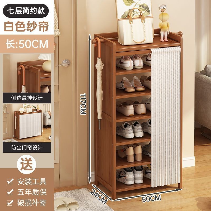 Estante de zapatos puerta multicapa a prueba de polvo cortina de tela doméstica a prueba de polvo estante de almacenamiento estante de almacenamiento estratificado puerta de entrada simple gabinete de zapatos