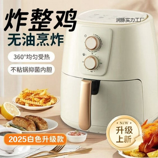 Air Fryer Household Visual Fully Automatic Touch Screen Large Capacity Oil-Free Multi-Function Oven All-In-One New Model