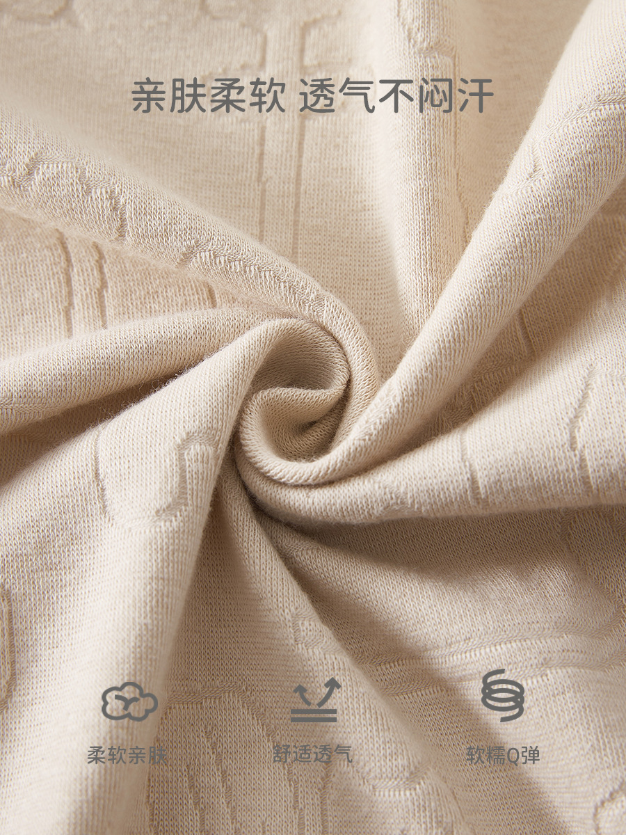 [Jacquard de algodón] primavera y otoño mono de manga larga clase A mono de otoño sin hueso clase A