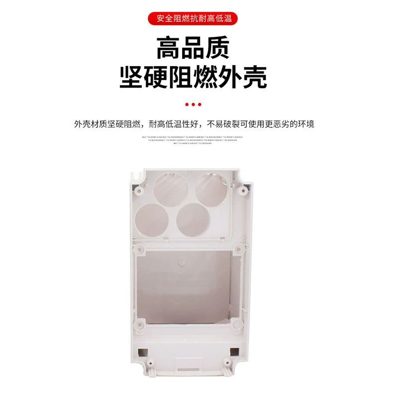 GD-Y inverter plastic shell 7.5kw inverter shell GD-Z inverter plastic shell GD-D factory direct sales