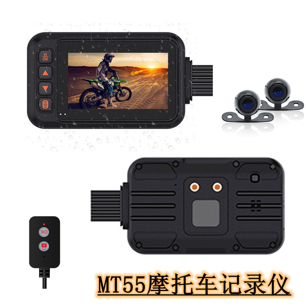 Motorcycle Recorder, Fully Waterproof, High-Definition Dual Recording Front and Rear, 3inch Screen, One-Key Lock, Motorcycle Travel Recorder