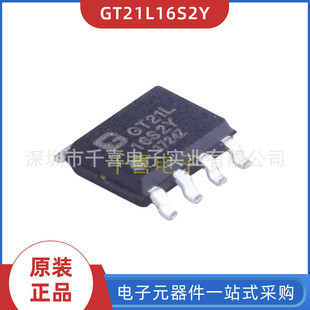 ȫ��ԭ�b GT21L16S2Y ���bSOP8 �֎��c� �F؛ BOM��� Ԫ����