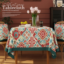 美式风格桌布防水防烫餐桌布艺长方形民族风茶几垫台布人字纹家具