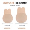 Silica gel shockproof invisible nipple stickers, suitable for import, wholesale