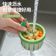 ������ˮ���^�V�W�N��ˮ��ϴ�ֳ���ˮ��ʣ�ʣ�������^�V�rˮ�@