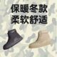 Children's summer camp military training Martin boots combat boots outdoor sneaker summer breathable mesh shoes Zhongtong boots Warwolf shoes