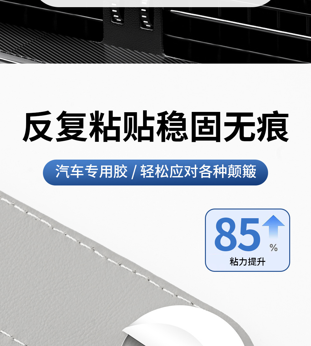 Temporary Parking Sign with Mobile Number for Moving the Car, 2026 New Model with a High-End Feel, Can Be Placed on the Car