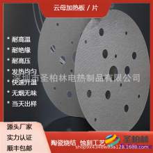 ܇ʳƷӟƬ ĸ늟Ƭ ־aӟ