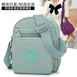 女士斜挎包;女士单肩包;女士双肩包