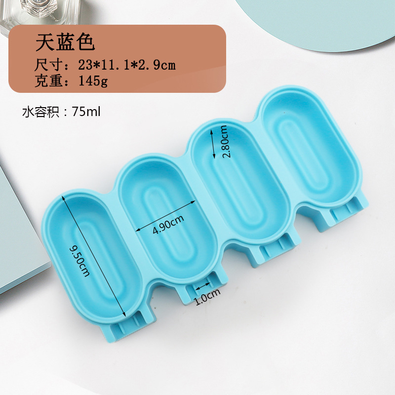 Nuevo molde de helado elíptico helado casero helado helado molde de silicona de grado alimenticio molde de helado