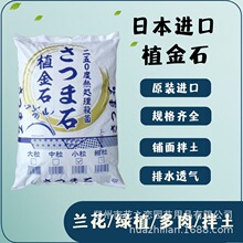 �M��ֲ��ʯ�m��ʯ�FƤʯ�����|�����m��ޥ�mֲ���ձ��M���m���w��