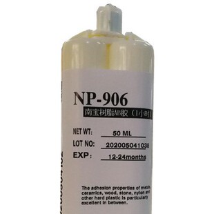 �ό���֬906AB�z ����̨���ό�AB�z ��Ʒ�ό�AB�z�r��
