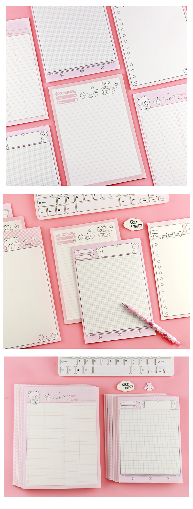 萌萌熊便签本_10