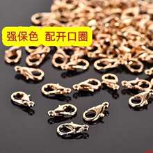 diy�Ʒ����Ͻ����r�����L�����朴�����Ϗ��ɿ��B�ӿ��F�