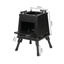 户外便携折叠取暖柴火炉野外露营帐篷炉自驾游不锈钢野餐烧烤炉具