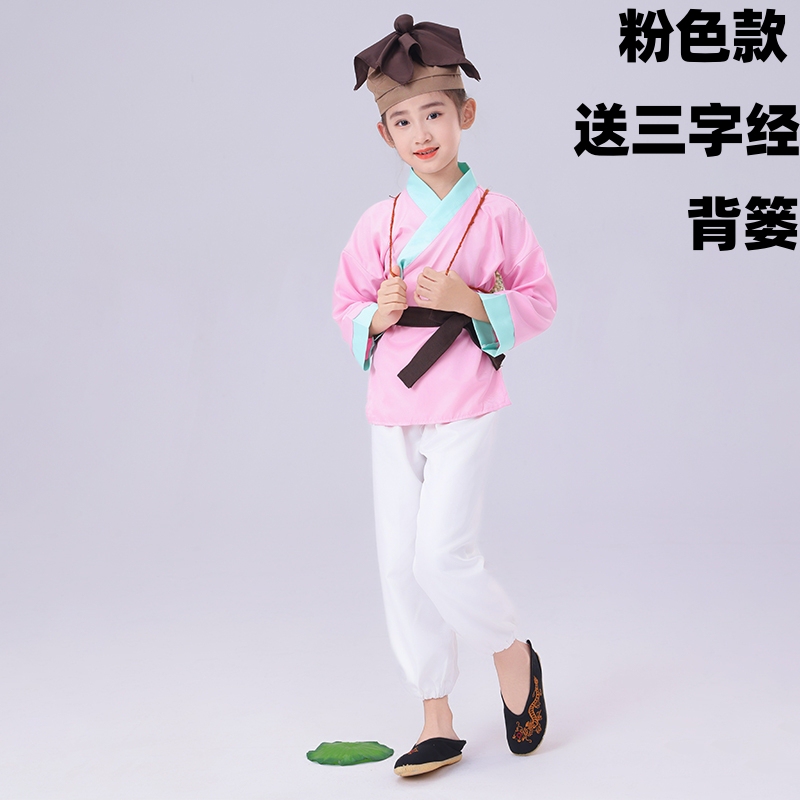 儿童汉服古装国学书童小和尚衣服宝宝僧袍药童锄禾演出服男女夏装|undefined