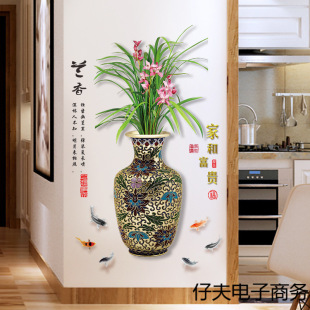 �Ї��L��ƿ��ճ���w�Р��N���������b͏d�������P�͏d�����N