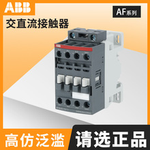ABBAF09-30-10-11/24Vֱ��AF12/16/26/65/146-30-13 �����Ӵ���