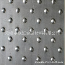 长期低价供应201/304不锈钢板 防滑花纹板 彩色黑钛 黄金 宝石蓝