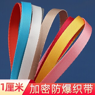 1cm��ɫ������������������ƽ�y������]��������������ܱ⎧