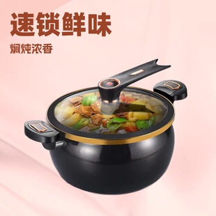 �m���վ�΢�����һ����i�r�F���ԝ����ɫ7L���ö๦���