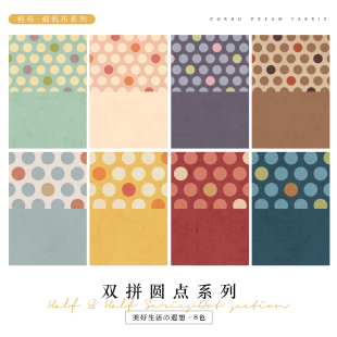 ��8�����������pƴ�A�cϵ�� ������������ �ֹ�DIY���ϰ����Ҿ�