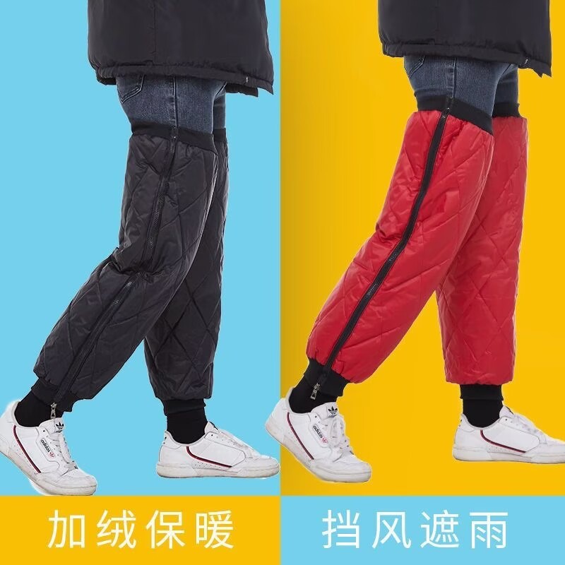 运动护腿套 加长绑带护膝 运动冬季保暖护膝护腿加绒加厚男女通用|undefined