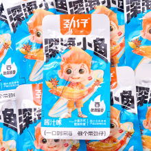 劲仔小鱼仔糖醋小鱼干糖醋毛毛鱼深海小黄鱼即食湖南特产休闲零食