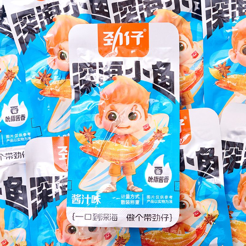 劲仔小鱼仔糖醋小鱼干糖醋毛毛鱼深海小黄鱼即食湖南特产休闲零食